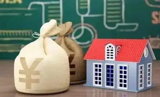威海离职后住房公积金多久可以取（离职后住房公积金多长时间能取出来）